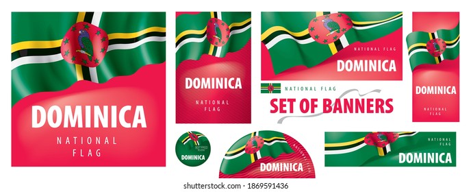 Vector set of banners with the national flag of the Dominica
