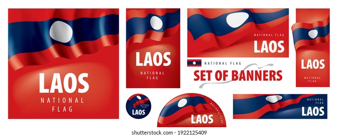 Vector set of banners with the national flag of the Laos