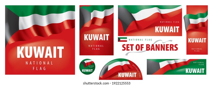 Vector set of banners with the national flag of the Kuwait