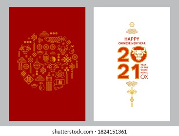 Vector set with banners, posters, cards with a illustration of the Ox Zodiac sign, Symbol of 2021 on the Chinese calendar, isolated. White Metal Ox, Bull, Chine pattern. New Year's Chinese element