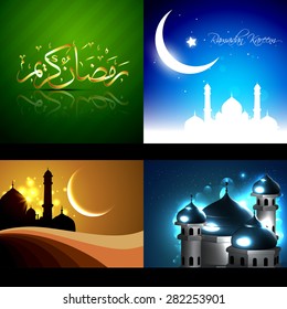 vector set of beautiful background illustration of ramadan kareem festival