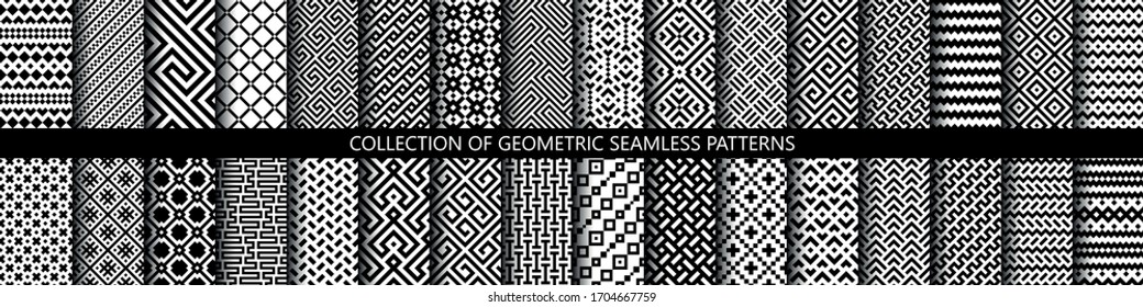 Vector set of black and white ornamental seamless patterns. Collection of geometric modern patterns. Patterns added to the swatch panel.