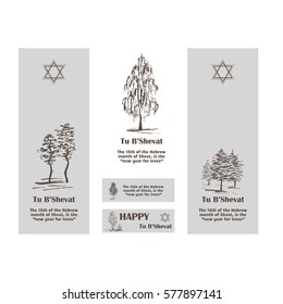 Vector set of bookmarks or little rectangle labels, cards. Hand drawn sketch trees, David star. Simple vintage style