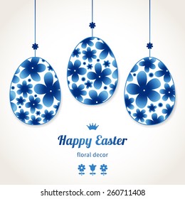 Vector set of bright eggs for your Easter design. Spring element with simply flowers. Modern decor for invitations, greeting cards. Holiday floral  illustration.