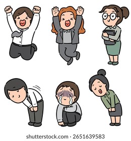 vector set of business people