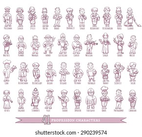 Vector set of business people, such as policeman, doctor, worker and other.