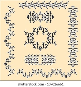 vector set: calligraphic design elements and page decoration