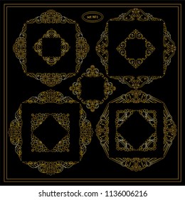 Vector set of calligraphic elements for design. Set of square frames, rectangle, section, module, template for logo, monogram, boxes, vignette. Steampunk style. Metallic gold color. Set 6 from 6
