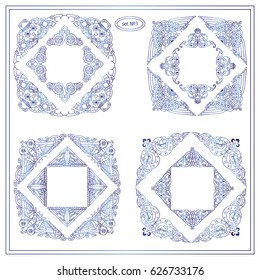 Vector set of calligraphic elements for design. Set of square frames, rectangle, section, module, template for logo, monogram, boxes, vignette. Steampunk art, blue watercolor style. Set 3 from 6