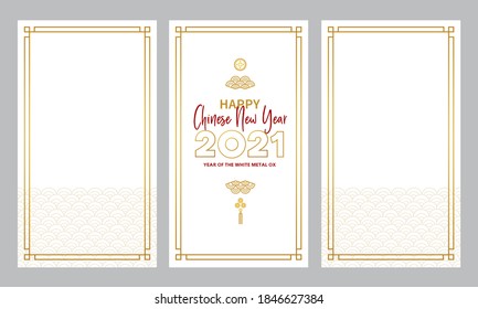 Vector set with cards, social media templates with a illustration of the Ox Zodiac sign, Symbol of 2021 on the Chinese calendar. White Metal Ox, Bull, Chine pattern. Place for text. Chinese backdrop