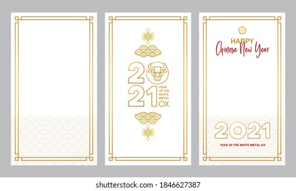 Vector set with cards, social media templates with a illustration of the Ox Zodiac sign, Symbol of 2021 on the Chinese calendar. White Metal Ox, Bull, Chine pattern. Place for text. Chinese backdrop
