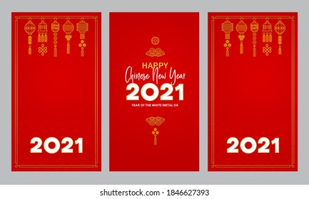 Vector set with cards, social media templates with a illustration of the Ox Zodiac sign, Symbol of 2021 on the Chinese calendar. White Metal Ox, Bull, Chine pattern. Place for text. Chinese backdrop