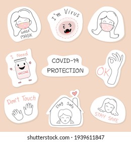 Vector - Set cartoon doodle about Coronavirus. Protection from Covid-19 pandemic. Clip art. Can be use for print, label, sticker, icon or web. Healthcare concept.
