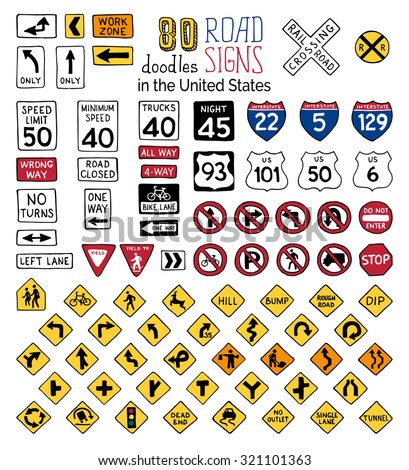 vector set cartoon road