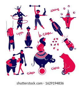 Vector set of characters of the circus. Сircus elephant, bear on a Bicycle, clown, boxers, acrobats, magicians.