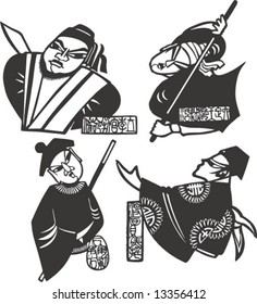 Vector set of characters in a famous Classic Chinese Novel, Tale of Water Margin