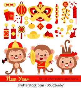 Vector set of characters and icons for the Chinese New Year. Year of the Monkey. Traditional symbols of Chinese New Year and cute characters.