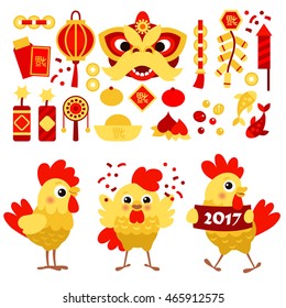 Vector set of characters and icons for the Chinese New Year. Year of the Rooster. Traditional symbols of Chinese New Year and cute characters.