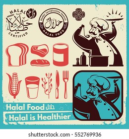 Vector set of chef and Halal food ('Halalan Thayyiban' translated as 'lawful and good') Traditional Arabic Calligraphy Label Design Template. Isolated. Suitable for any print and on-line media need.