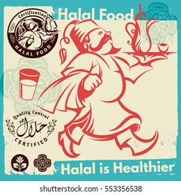 Vector set of chef and Halal food Traditional Arabic Calligraphy Label Design Template. Isolated Artwork. Suitable for any print and on-line media need.