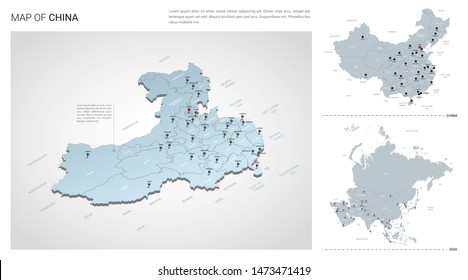 Vector set of China country.  Isometric 3d map, China map, Asia map - with region, state names and city names. 