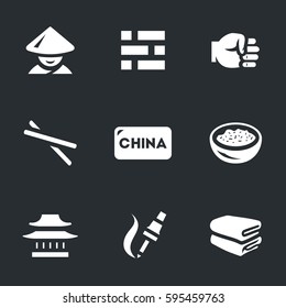 Vector Set of China Icons.