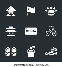 Vector Set of China Icons.