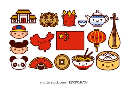 Vector Set Of Chinese Cartoon Icons Isolated