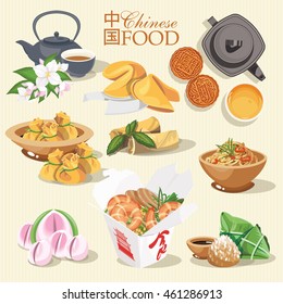 Vector set with chinese food. Chinese street, restaurant or homemade food illustrations for ethnic asian menu