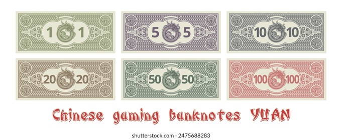 Vector set of Chinese gaming banknotes. Colored China notes in denominations of 1, 5, 10, 20, 50 and 100 yuan. Collection. Dragon and guilloche mesh.