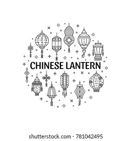 Vector set of chinese lantern made in circle. Chinese new year. Flat and line emblems isolated on white background.