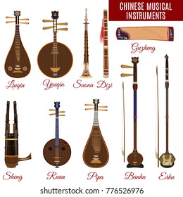 Vector set of chinese string and wind musical instruments in flat style. Pipa, ruan, suona, banhu, sheng, liuqin, erhu, dizi, guzheng and yueqin icons isolated on white background.