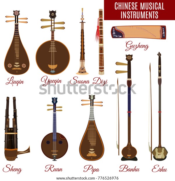 Ensemble De Vecteur Dinstruments De Musique De Vent D