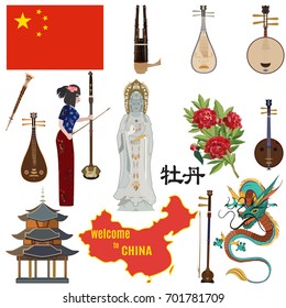 Vector set of chinese symbols. Welcome to China concept design elements, icons in flat style. Guanyin, the Goddess of Mercy, flag, map, dragon, peony flower, ethnic folk musical instruments.