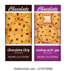 Vector set of chocolate bar, cookies, chocolate chip packages design. Cute illustration of cookies with topping. Perfect for packing background, labels or stickers on food 