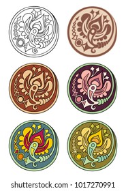 Vector set of circles with floral abstract elements