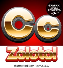 Vector set of classic 3D golden glossy font with black mat border. Optional different styles. Letter C