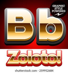 Vector set of classic 3D golden glossy font with black mat border. Optional different styles. Letter B