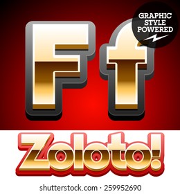 Vector set of classic 3D golden glossy font with black mat border. Optional different styles. Letter F