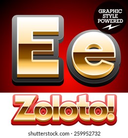 Vektorset mit klassischer 3D-goldener Glossy-Schrift mit schwarzer mattbrett. Optionale unterschiedliche Stile. Buchstabe E