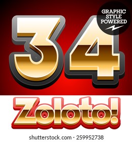 Vector set of classic 3D golden glossy font with black mat border. Optional different styles. Numbers 3 4