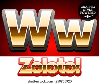 Conjunto de vectores de tipo clásico 3D dorado brillante con borde negro de estera. Estilos opcionales diferentes. Letra W