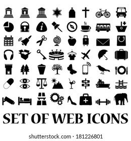 vector set (collection) of black web icons, silhouettes