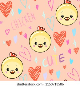 Vector set collection design hand drawn seamless pattern with cute funny animal chicken bird