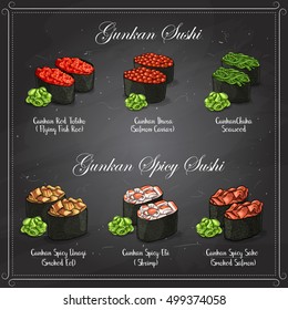 Vector set, color sketch, Gunkan Sushi