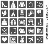 Vector Set of Color Square Wedding Icons