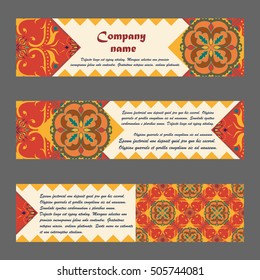 Vector set of colorful horizontal banners for business and invitation. Portuguese, Moroccan; Arabic; asian ornaments. Geometric and floral motifs