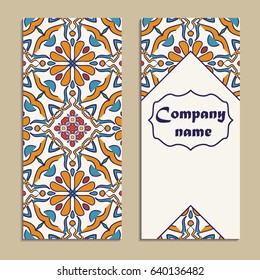 Vector set of colorful vertical banners for business and invitation. Portuguese, Spanish, Moroccan; Arabic; asian ornaments. Geometric and floral motifs