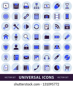 Vector set of computer simple universal icons.
