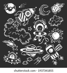 Vector set of cosmos illustrations on dark background. Rocket, space shuttle, astronaut, stars, UFO, moon, satellite, planets, sun. Doodle universe. Astronomy sketch.